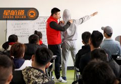 北京健身学院哪个？怎么选北京健身教练培训学院？